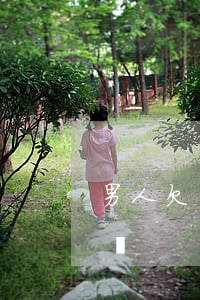 男人欠銀行貸款多少錢 男人貸款能貸到多少歲
