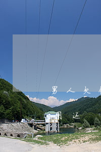 男人欠银行7万 男子欠银行71万 法院:不用还