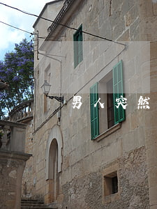 男人突然离婚又复婚(男人离婚了还想复婚吗)