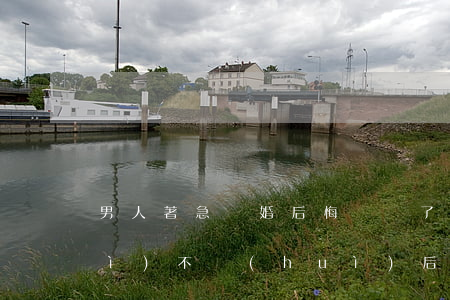 男人著急離婚后悔嗎(離了婚的男人會(huì)不會(huì)后悔)