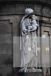 男人離婚分開(kāi)會(huì)哭(離婚的時(shí)候他哭了)