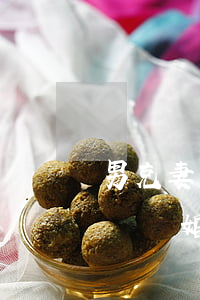 男克妻子辦離婚手續(xù)有離婚證可以嗎(離婚證自己可以辦不)