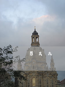 男友太窮支付寶逾期 男友太窮支付寶逾期
