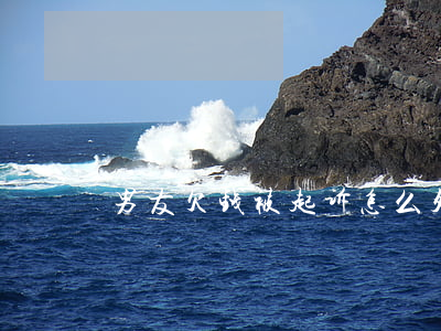 男友欠钱被起诉怎么处理（男友欠钱被起诉）