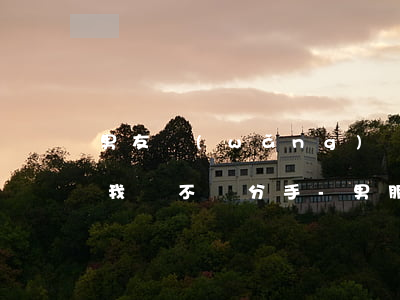 男友網(wǎng)貸欠50萬(wàn)我該不該分手-男朋友欠網(wǎng)貸10幾萬(wàn)要分手嗎