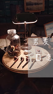 男友讓我辦信用卡透支(男朋友刷我信用卡不還怎么辦)
