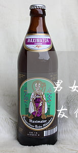男女朋友借錢(qián)能起訴嗎(男女朋友借錢(qián)會(huì)影響感情嗎)
