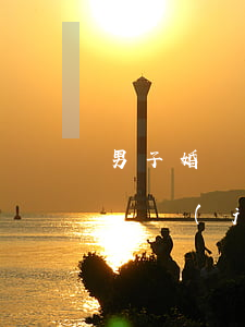 男子婚內(nèi)出軌生子，妻子索賠35萬，結(jié)果大快人心