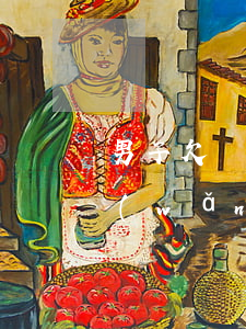男子欠網(wǎng)貸十幾萬想解脫(欠網(wǎng)貸二十萬)