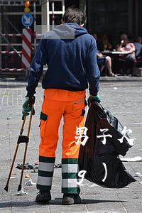 男子欠網(wǎng)貸賣房(欠網(wǎng)貸可以買房子嗎)