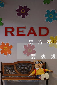 男方不愿意離婚開庭要開幾次(離婚開庭一般要去幾個人)