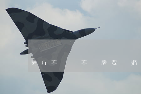 男方不給錢不給房要離婚怎么辦