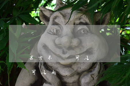 男方不負責可以訴訟嗎(懷孕了男的不負責任,可以起訴嗎)