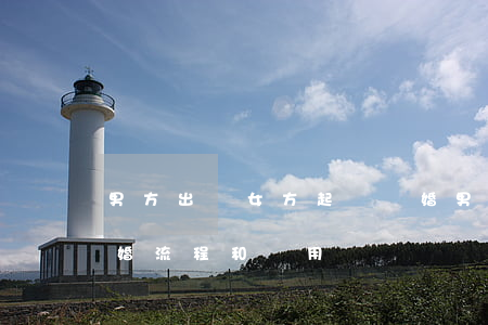 男方出軌女方起訴離婚(男方出軌女方起訴離婚流程和費用)