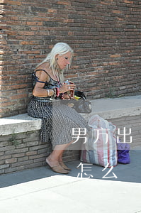 男方出軌離婚訴訟怎么寫(男方出軌離婚訴訟怎么寫)