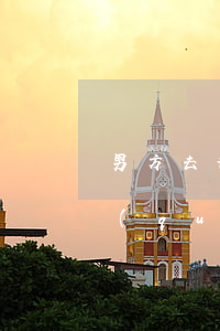 男方去世房子怎么繼承(男的死了房子繼承權(quán)是)