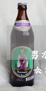 男方打女方雙方都受傷離婚怎么判(夫妻打架女方受傷,男方會被判刑嗎)