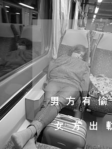 男方有偷竊案底離婚時(shí)如何取證，女方出軌男方有證據(jù)離婚怎么判財(cái)產(chǎn)