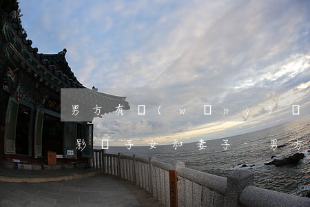 男方有網(wǎng)貸逾期會(huì)影響子女和妻子-男方有網(wǎng)貸逾期會(huì)影響子女和妻子嗎