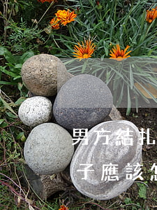 男方結扎后離婚小孩歸誰(離婚了女方結扎孩子應該怎么分配)