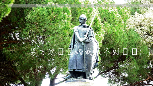 男方起訴離婚我找不到證據(jù)怎么辦