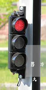 男方起訴離婚需要多久(男方起訴離婚需要多久時間)
