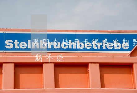 男朋友信用卡很多逾期 男朋友信用卡很多逾期不还