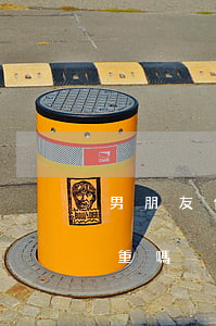 男朋友信用卡逾期好多次(信用卡逾期兩次嚴重嗎)