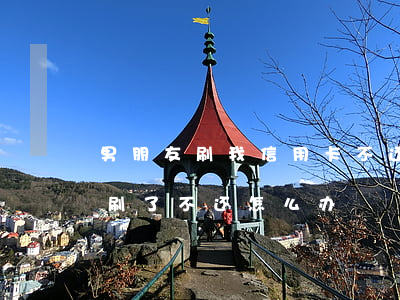 男朋友刷我信用卡不还钱(信用卡借给男朋友刷了不还怎么办)