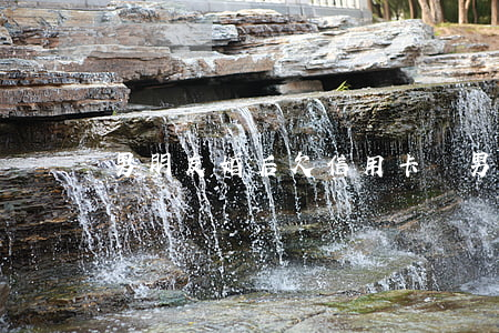 男朋友婚后欠信用卡錢 男朋友欠了信用卡