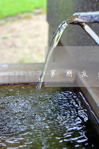 男朋友欠4万信用卡(男朋友欠4万信用卡)