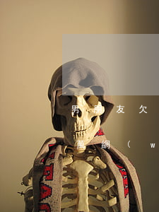 男朋友欠7萬網(wǎng)貸(男朋友欠7萬網(wǎng)貸)
