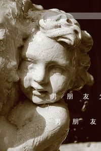 男朋友欠了網(wǎng)貸一萬多怎么辦(男朋友欠網(wǎng)貸10幾萬要分手嗎)