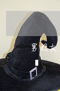 男朋友欠信用卡四萬多(男朋友信用卡欠了四萬)