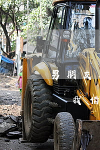 男朋友欠網(wǎng)貸怎么幫他(男朋友讓我借網(wǎng)貸給他)