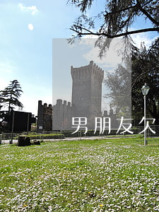 男朋友欠錢不還起訴(男朋友借錢不還起訴)