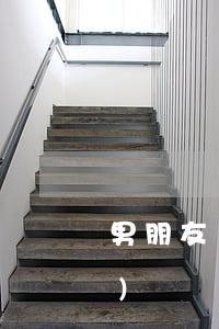 男朋友網(wǎng)貸欠七八萬(wàn)