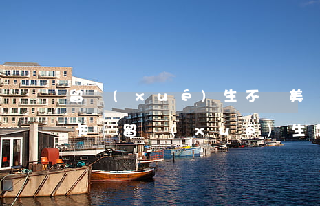 留學(xué)生不還美國(guó)信用卡嗎(留學(xué)生怎么辦信用卡)