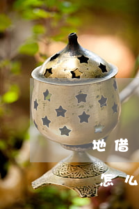 異地借錢怎么起訴不知道對方在哪-異地借錢怎么起訴不知道對方在哪呢