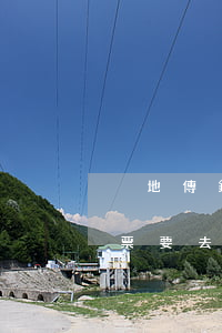 異地傳銷本地法院可以起訴嗎(異地的法院傳票要去異地開(kāi)庭嗎)