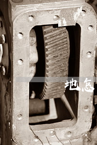 異地怎么辦理離婚(異地怎么辦理離婚證)