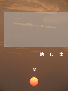 異地找律師怎么找靠譜(異地找律師怎么找靠譜)