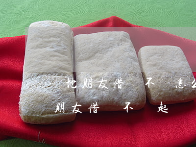 異地朋友借錢不還怎么報(bào)警（異地朋友借錢不還起訴）