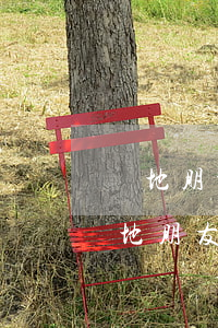 異地朋友欠錢(qián)打官司可以嗎（異地朋友欠錢(qián)打官司）