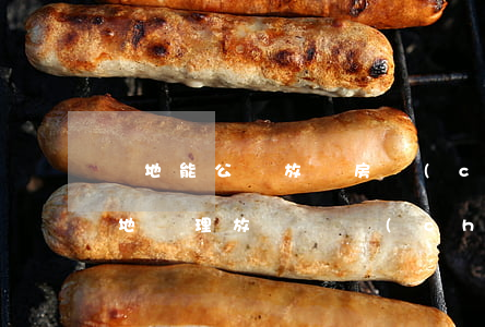 異地能公證放棄房產(chǎn)繼承嗎(異地辦理放棄遺產(chǎn)繼承公證)