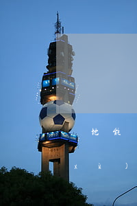 異地能離婚嗎(異地能離婚嗎需要什么手續(xù)和證件)