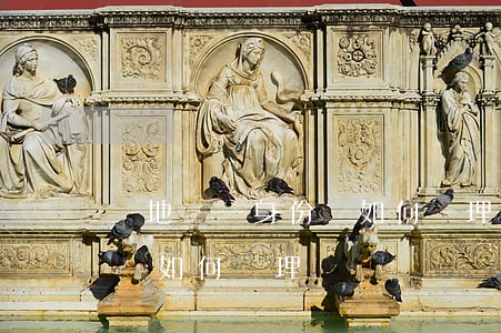 異地臨時身份證如何辦理(上海異地臨時身份證如何辦理)