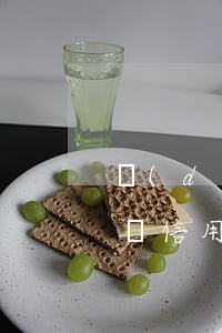 當(dāng)信用卡逾期會怎樣(貸款逾期與信用卡逾期的后果是什么)