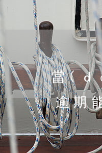 當(dāng)兵期間貸款逾期怎么辦(征信逾期能當(dāng)兵嗎)