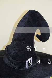 當(dāng)前逾期是要還全款還是還當(dāng)前-當(dāng)前逾期是要還全款還是還當(dāng)前利息